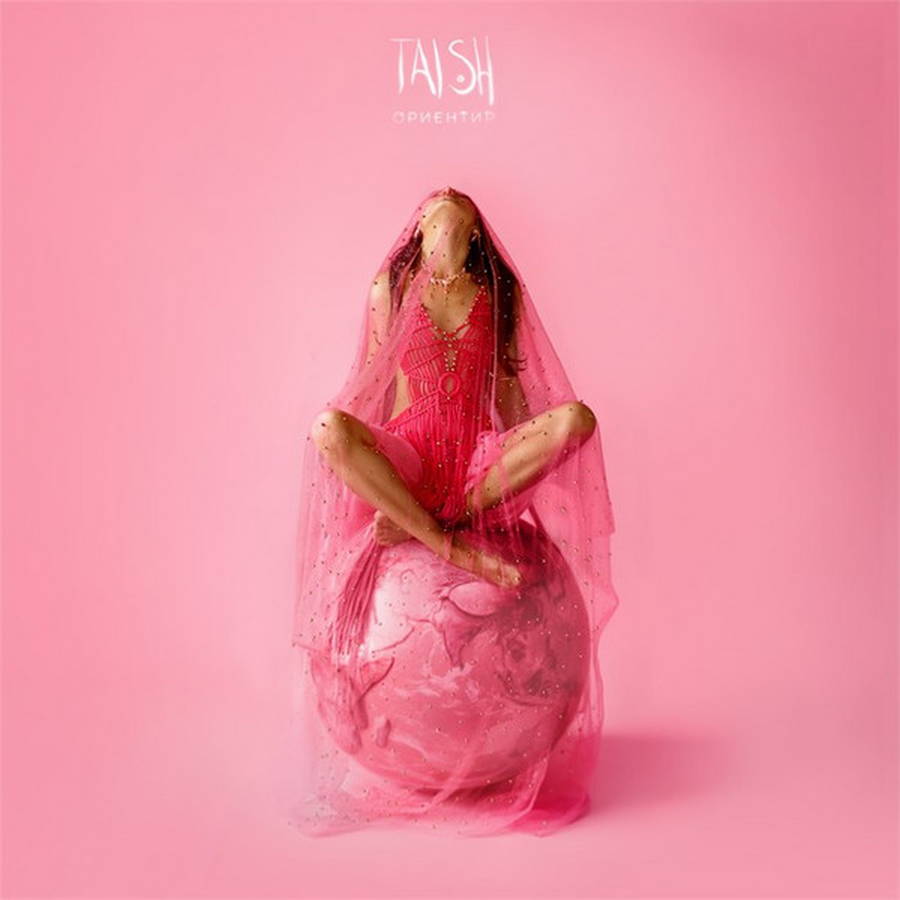 tAISh – Ориентир (pink)